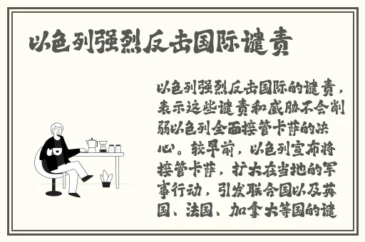 18款禁用软件